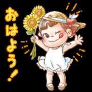 ヒメ日記 2025/09/04 11:51 投稿 坂井 HERMINE-エルミネ-