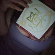 ヒメ日記 2025/09/17 04:28 投稿 坂井 HERMINE-エルミネ-