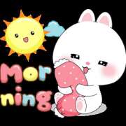 坂井 おはようございます！ HERMINE-エルミネ-