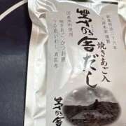 ヒメ日記 2025/08/01 12:31 投稿 らむ ドリーム水戸