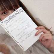 ヒメ日記 2025/08/05 00:50 投稿 らむ ドリーム水戸