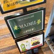 ヒメ日記 2025/10/26 10:50 投稿 らむ ドリーム水戸