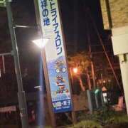 ヒメ日記 2025/11/18 01:30 投稿 らむ ドリーム水戸