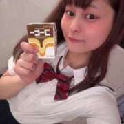 ヒメ日記 2025/12/09 00:10 投稿 らむ ドリーム水戸