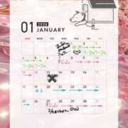 ヒメ日記 2025/12/23 21:20 投稿 らむ ドリーム水戸