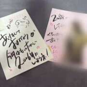 ヒメ日記 2025/12/27 18:20 投稿 らむ ドリーム水戸