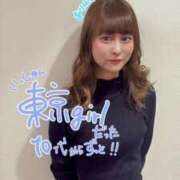 ヒメ日記 2026/01/15 15:30 投稿 らむ ドリーム水戸