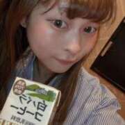 ヒメ日記 2026/01/19 09:20 投稿 らむ ドリーム水戸