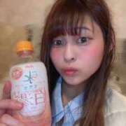 ヒメ日記 2026/01/20 11:50 投稿 らむ ドリーム水戸