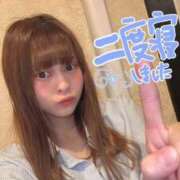 ヒメ日記 2026/01/21 10:20 投稿 らむ ドリーム水戸