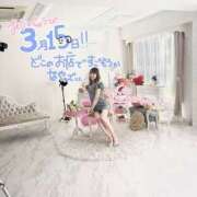 ヒメ日記 2026/01/23 18:20 投稿 らむ ドリーム水戸