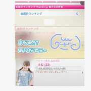 ヒメ日記 2026/03/23 23:20 投稿 らむ ドリーム水戸