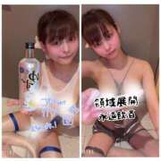 ヒメ日記 2026/03/31 02:50 投稿 らむ ドリーム水戸