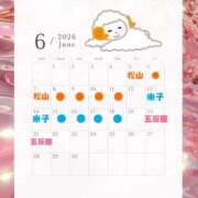 ヒメ日記 2026/05/15 23:00 投稿 らむ ドリーム水戸