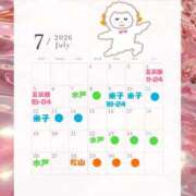 ヒメ日記 2026/06/22 23:20 投稿 らむ ドリーム水戸
