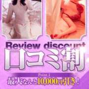 ヒメ日記 2025/07/21 18:00 投稿 くろな ドMな奥様 京都店