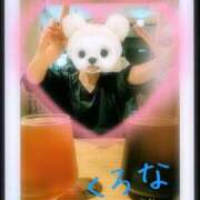 ヒメ日記 2025/10/13 18:01 投稿 くろな ドMな奥様 京都店