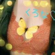 ヒメ日記 2025/11/11 19:39 投稿 くろな ドMな奥様 京都店