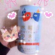 ヒメ日記 2025/11/19 17:11 投稿 くろな ドMな奥様 京都店