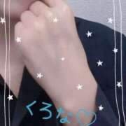 ヒメ日記 2025/11/20 12:11 投稿 くろな ドMな奥様 京都店