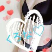 ヒメ日記 2025/12/21 12:18 投稿 くろな ドMな奥様 京都店