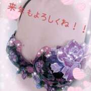 ヒメ日記 2025/12/29 06:37 投稿 くろな ドMな奥様 京都店