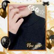 ヒメ日記 2026/01/07 12:31 投稿 くろな ドMな奥様 京都店