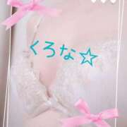 ヒメ日記 2026/02/05 18:17 投稿 くろな ドMな奥様 京都店