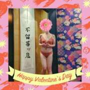 ヒメ日記 2026/02/16 07:30 投稿 くろな ドMな奥様 京都店