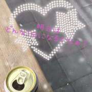 ヒメ日記 2026/02/17 18:44 投稿 くろな ドMな奥様 京都店