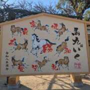 ヒメ日記 2026/02/24 07:53 投稿 くろな ドMな奥様 京都店