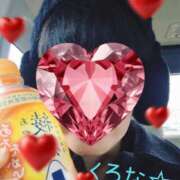 ヒメ日記 2026/03/01 10:19 投稿 くろな ドMな奥様 京都店