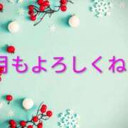 ヒメ日記 2026/03/01 12:39 投稿 くろな ドMな奥様 京都店