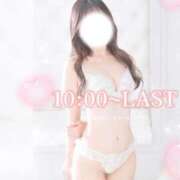 ヒメ日記 2025/12/30 15:09 投稿 SARA♦極上PREMIUM Blue Moon