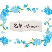 ヒメ日記 2025/07/21 03:36 投稿 名草 熟女の風俗最終章 新横浜店