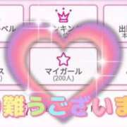 ヒメ日記 2025/08/04 10:06 投稿 名草 熟女の風俗最終章 新横浜店