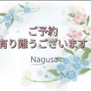 ヒメ日記 2025/08/08 14:06 投稿 名草 熟女の風俗最終章 新横浜店