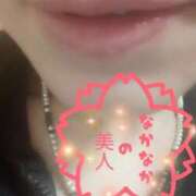 ヒメ日記 2025/08/13 19:32 投稿 名草 熟女の風俗最終章 新横浜店