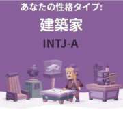 ヒメ日記 2025/08/21 04:31 投稿 名草 熟女の風俗最終章 新横浜店