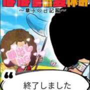 ヒメ日記 2025/08/25 05:06 投稿 名草 熟女の風俗最終章 新横浜店