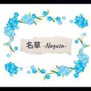 ヒメ日記 2025/10/02 08:06 投稿 名草 熟女の風俗最終章 新横浜店