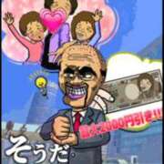 ヒメ日記 2025/11/17 16:46 投稿 名草 熟女の風俗最終章 新横浜店