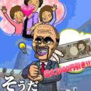 ヒメ日記 2025/11/19 16:36 投稿 名草 熟女の風俗最終章 新横浜店