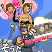 ヒメ日記 2025/11/21 06:16 投稿 名草 熟女の風俗最終章 新横浜店