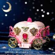 ヒメ日記 2025/12/15 13:43 投稿 名草 熟女の風俗最終章 新横浜店