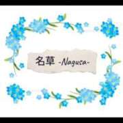 ヒメ日記 2025/12/28 18:26 投稿 名草 熟女の風俗最終章 新横浜店