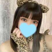 ヒメ日記 2025/07/24 14:29 投稿 かりな 素人しか勝たん！柏店（超恋人型空間デリヘル）