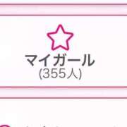 ヒメ日記 2025/09/25 15:14 投稿 ひふみ ドMバスターズ 京都店