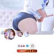 ヒメ日記 2025/10/17 12:52 投稿 ひふみ ドMバスターズ 京都店