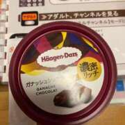 ヒメ日記 2026/01/02 12:39 投稿 くれは 水戸人妻花壇